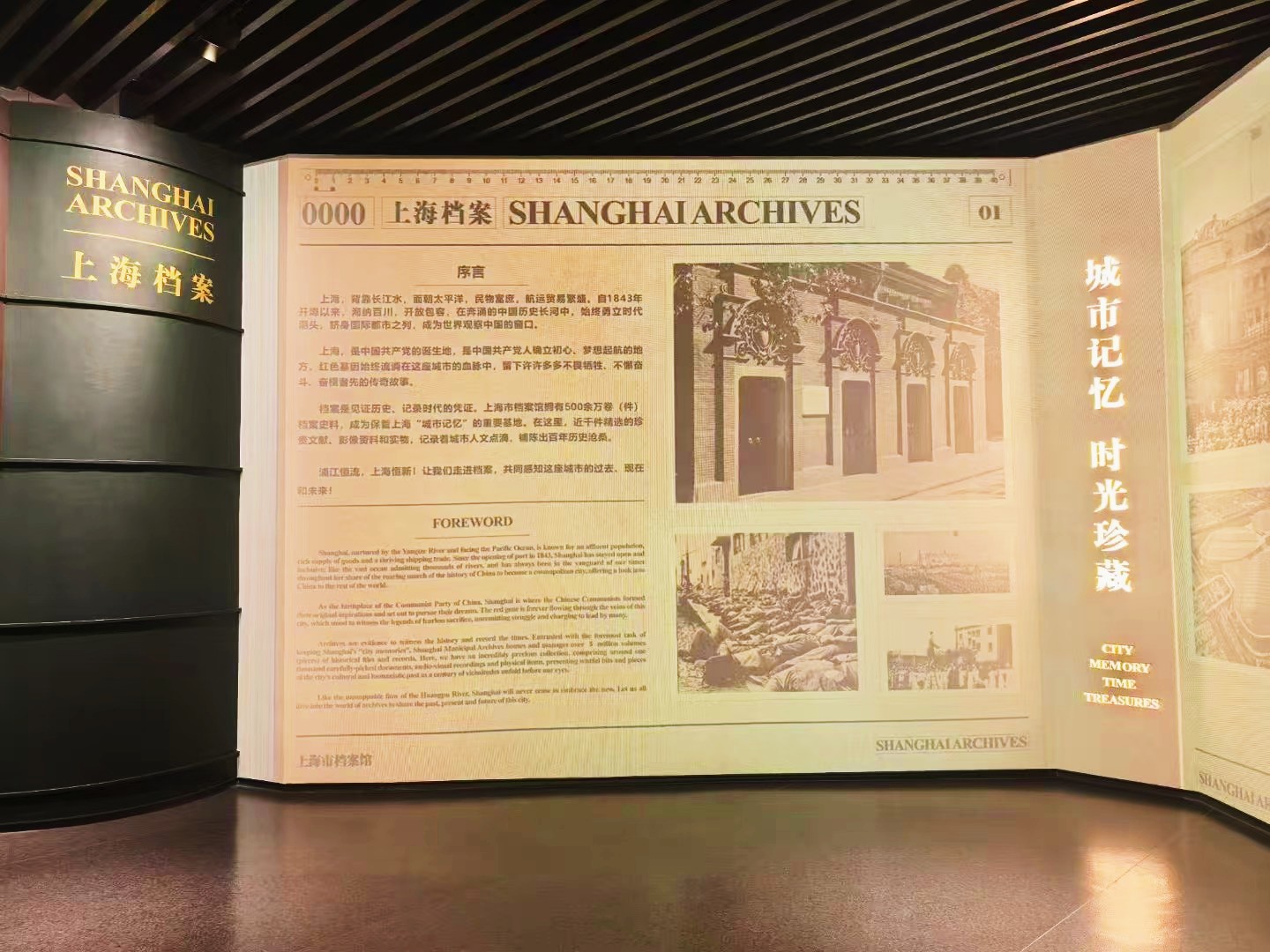 9b6de7318df6107c67091e2f8a1ddaf_副本.jpg
